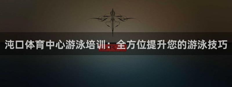 欧陆娱乐官网下载安装最新版苹果